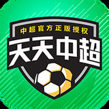 李瑶清