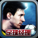 三晟体育下载app