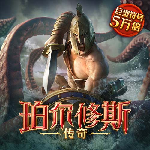 九州体育官方网站入口